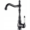Kuchynský faucet EVORA RETRO ČIERNY vysoký BAE765D (Kuchynský faucet EVORA RETRO ČIERNY vysoký BAE765D)