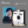 Xiumin: Interview X / Random Photobook edition - Xiumin