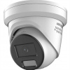 Hikvision DS-2CD2386G2H-IU(2.8mm)(eF), 8MP AcuSense turret sieťová kamera