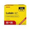 WALMARK Lutein PLUS 120 kapslí