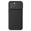 Zadný kryt Nillkin CamShield PRO pre Apple iPhone 15 Pro Black