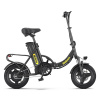 Elektrický bicykel Hidoes C5