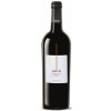 Vigneti Zabu Nero d'Avola IGT