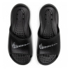 Nike Victori One Shower Slide, 8UK, ZĽAVA, Novinka