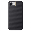 Zadný kryt Nillkin Synthetic Fiber PRO Magnetic pre Apple iPhone 16e, zlatý