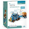 Stavebnica Seva doprava - Autodoprava 743 dielikov