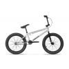 Galaxy Whip BMX 20 Strieborné kolo + zľava 400,- na príslušenstvo