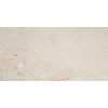 Alaplana ILLUSION dlažba Crema Mate 60x120 (1,43m2)