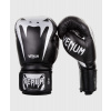 Boxerské rukavice Giant 3.0 - koža Nappa čierno / strieborné VENUM veľ. 10 oz