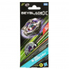 Beyblade X Booster: Keel Shark točidlo - Hasbro