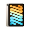 Apple iPad mini (2021) Wi-Fi 64GB Starlight MK7P3FD/A