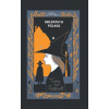 Obléknu si půlnoc – limitovaná edice (Terry Pratchett)(Pevná)