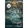 The Path Of Daggers : Bo… (Robert Jordan)