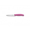 Victorinox 6.7933.12 12 cm