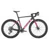 Scott Addict Gravel RC 2026