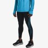 UNDER ARMOUR UA FLY FAST 3.0 COLD TIGHT XL