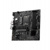 MSI PRO B760M-P DDR4/LGA 1700/mATX (PRO B760M-P DDR4)