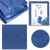 Laminovaná nepremokavá polyetylénová plachta, 60g/m2, 3x3m, modrá Sersimo
