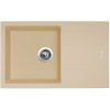 Sinks LINEA 780 N Sahara