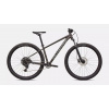 Bicykel Specialized ROCKHOPPER SPORT