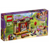 Lego Friends 41334 Andrea a její vystoupení v parku