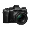 Digitálny fotoaparát OM SYSTEM OM-5 Mark II body black, M.Zuiko Digital 12-45mm F4 PRO lens - Cashback 4.9.2025 - 28.9.2