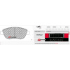 Závodní destičky DS1.11 Ferodo racing FCP1467W