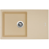 Sinks LINEA 780 Sahara SIGLI780480N50