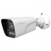 IP kamera Strong Super Dark PoE (BUL05SD0-P) biela