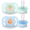 Philips Avent cumlík Ultrastart obrázok chlapec 2 ks 9028110