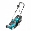 Kosačka elektrická - ELEKTRICKÁ Kosačka MAKITA ELM3320 33cm 1200W (Kosačka elektrická - ELEKTRICKÁ Kosačka MAKITA ELM3320 33cm 1200W)