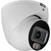 IP kamera BCS Line BCS-L-EIP14FCL3-Ai1