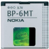Baterie Nokia BP-6MT 1050mAh