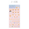 Stray Kids: 6th Fanmeeting: SKZOO 3D Sticker Ver. D