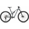 Horský bicykel - Focos tron 6,8 šedá veľkosť bicykla s (Focos tron 6,8 šedá veľkosť bicykla s)