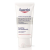 Eucerin AtopiControl Pleťový krém pre suchú pleť 50 ml