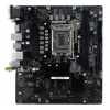 Biostar Z690MX2-E D4 základní deska Intel Z690 LGA 1700 Micro ATX