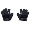 UNDER ARMOUR UA Women's Training Glove, Black - M