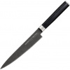 Samura MO-V Stonewash Univerzálny nôž 15 cm