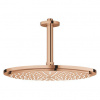 Kovová sprchová hlavica Grohe Rainshower Cosmopolitan, teplý lesk Sunset 26067DA0