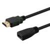 Predlžovací kábel SAVIO HDMI 1m CL-132