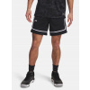 Under Armour Pánske šortky Zone Pro 7in Mesh Short Prntd Čierne