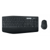 Logitech MK850 Performance - bezdrôtová klávesnica a myš, kombo, US 920-008226
