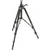 Manfrotto Aluminium Pro Geared Tripod With Geared