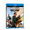 Top Gun kolekce 1.+2. Blu-ray