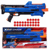 Pištoľ pre deti - X-Shot Chaos Orbit - Rifle na Nerf Rival loptičky (Pištoľ pre deti - X-Shot Chaos Orbit - Rifle na Nerf Rival loptičky)