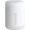 Dekoratívne osvetlenie Xiaomi Mi Bedside Lamp 2 EU (39493)