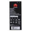 Baterie Huawei HB4342A1RBC 2200mAh pro Y5 II Y6 Y6 II Honor 4A