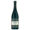 FYRMONIA PINOT NOIR 2022 0,75l