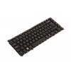 Emeru Klávesnica HP Probook 4310 4311 4310S 4311S black CZ/SK